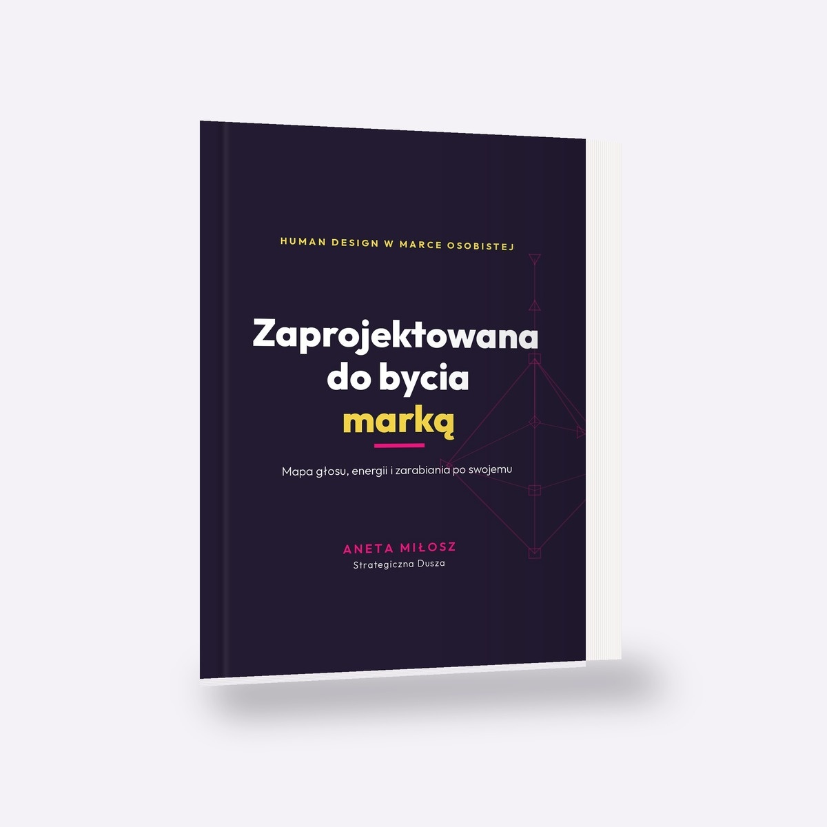 Ebook „Zaprojektowana do bycia marką"